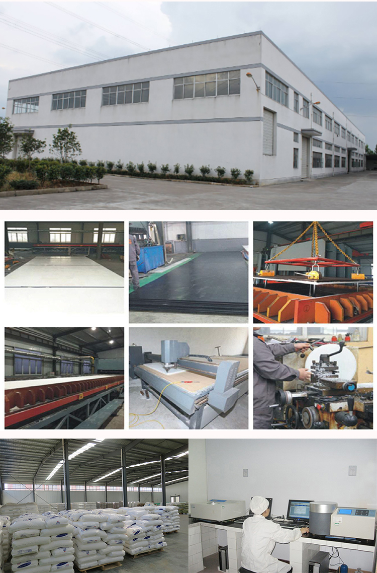 uhmwpe sheet factory