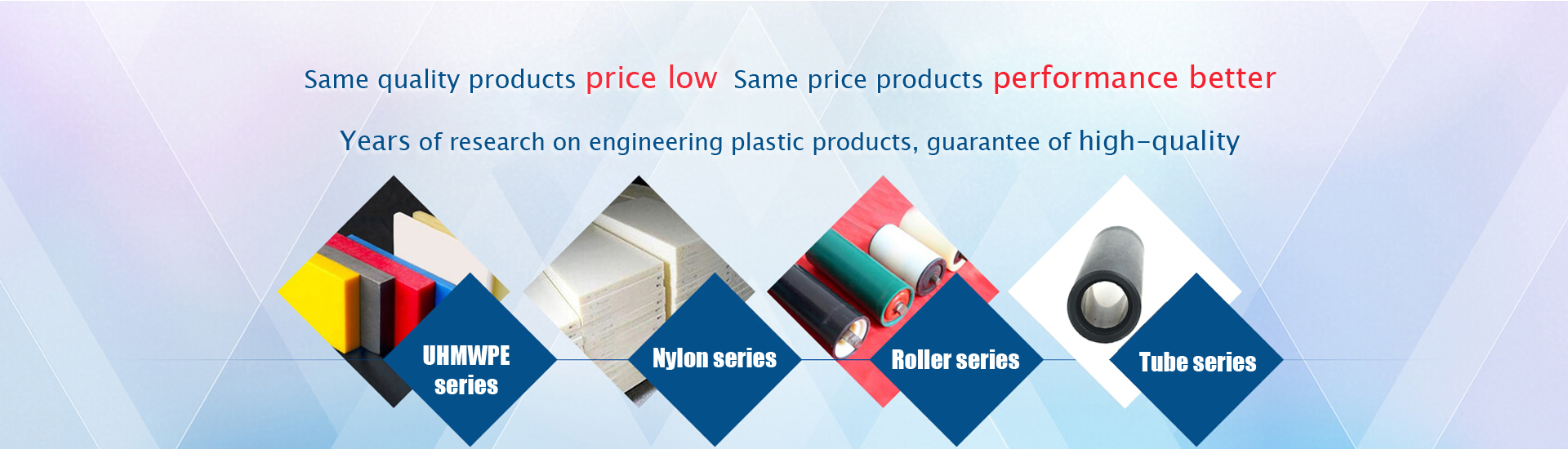 extruded nylon sheet and cast nylon sheet manufacturer